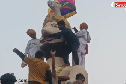Ravana Dahan