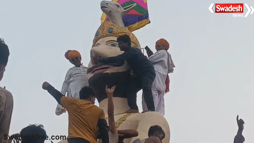 Ravana Dahan