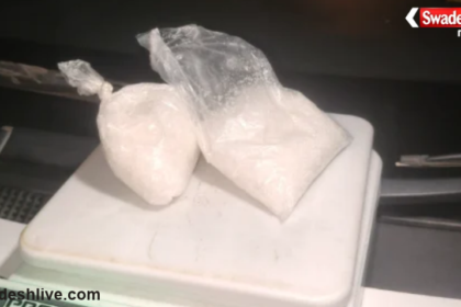 Lucknow Drug Seizure