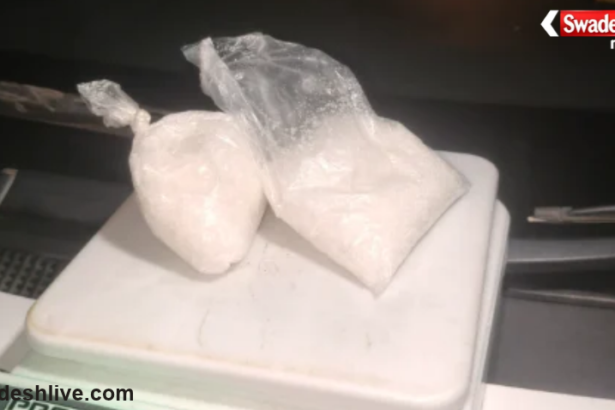 Lucknow Drug Seizure