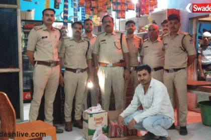 Gwalior Illegal Liquor Action