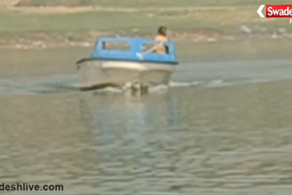 Chambal River Rescue