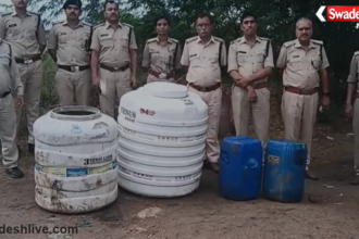 Gwalior Excise Action