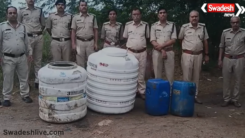 Gwalior Excise Action
