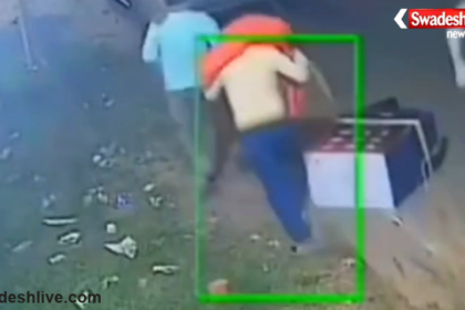 Deoghar ATM Theft