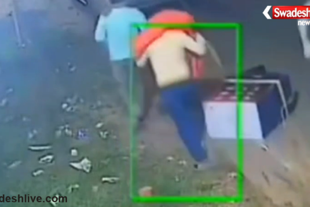 Deoghar ATM Theft