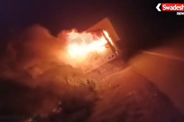 Bhind Dumper Fire