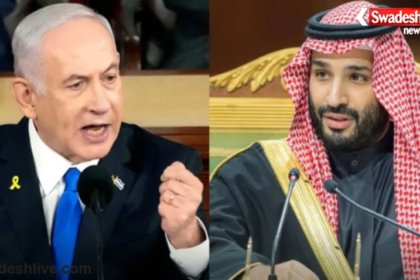 Saudi Arabia Israel Houthi Conflict