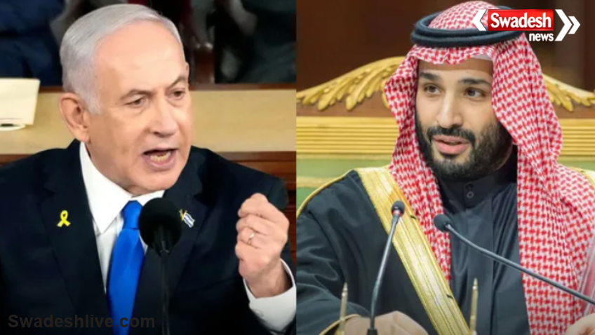Saudi Arabia Israel Houthi Conflict