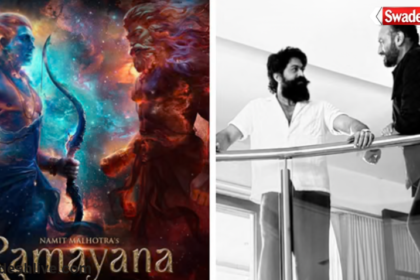 Ramayana Movie