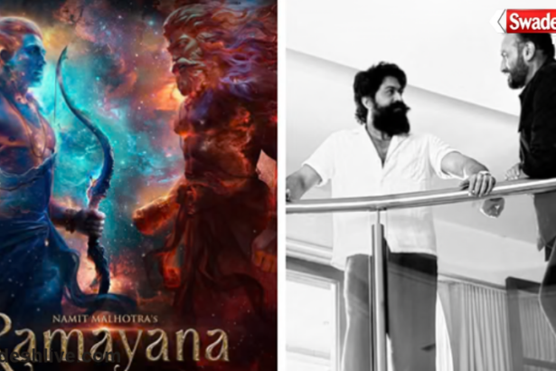 Ramayana Movie