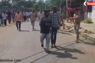 Ujjain Rape Case