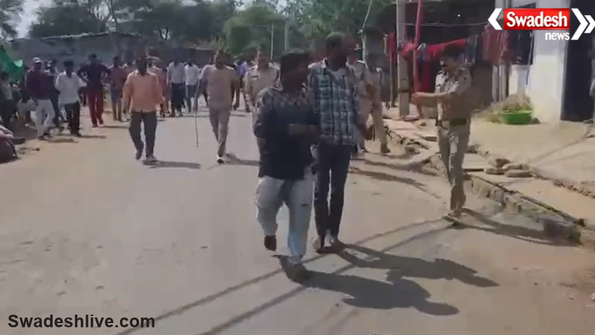 Ujjain Rape Case