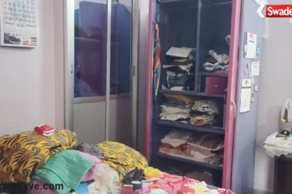 Madhupur House Theft