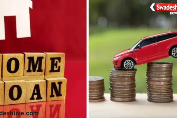 Repo Rate Hike EMI Impact