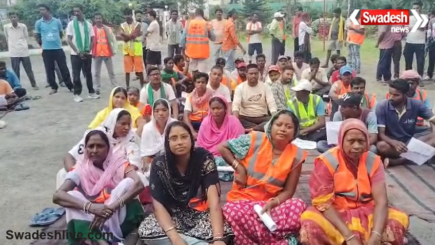 Madhupur Nagar Parishad