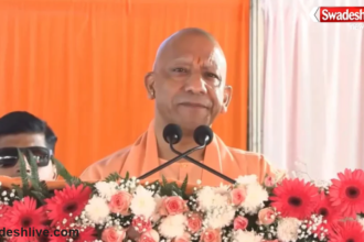 CM Yogi Bareilly Speech
