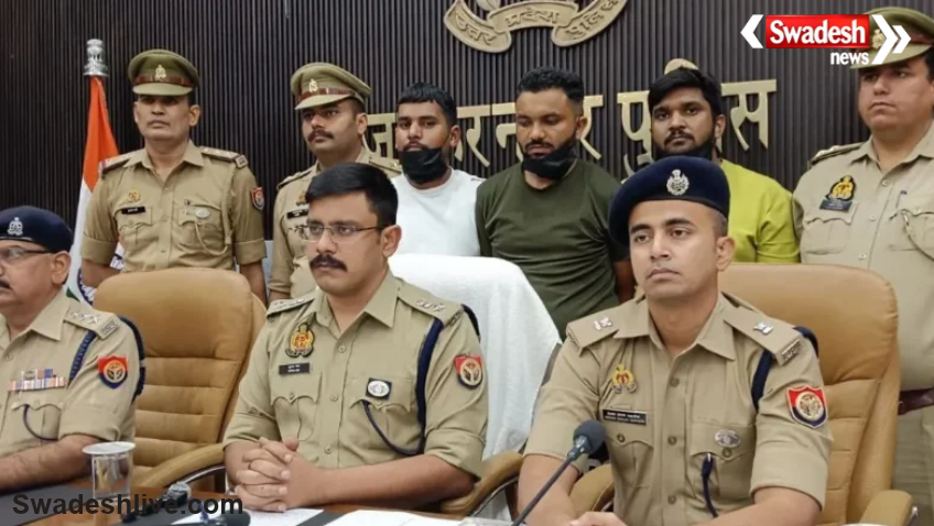 Muzaffarnagar Fake Currency Racket