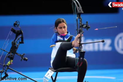 Asian Para Games