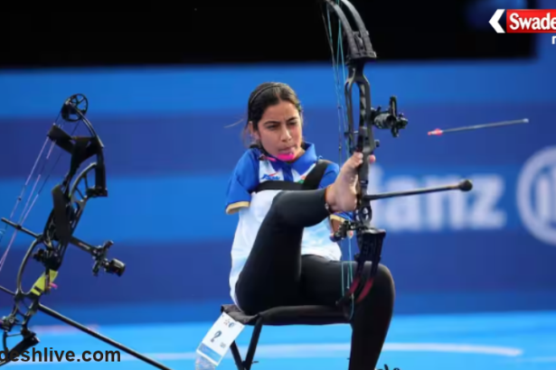 Asian Para Games