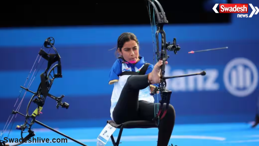 Asian Para Games