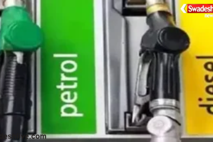 Nayara Energy Fuel Price Hike
