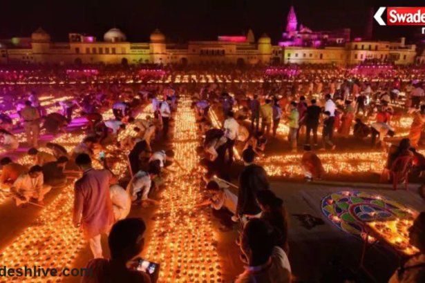 Ayodhya Deepotsav