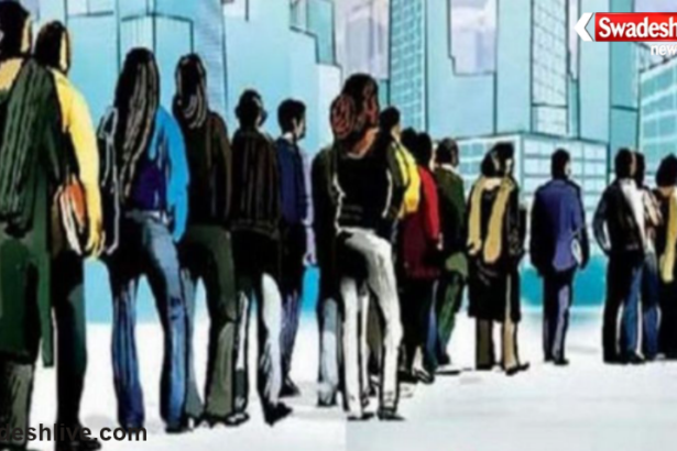 Chhattisgarh Job Fair