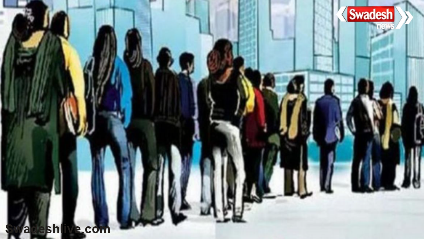 Chhattisgarh Job Fair