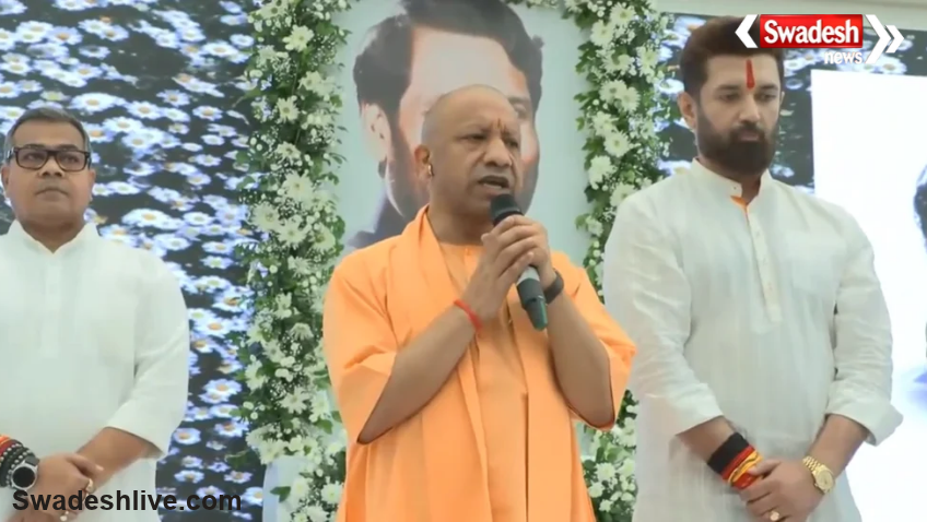 Ram Vilas Paswan