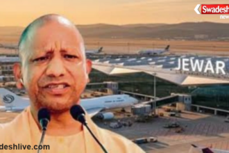Jewar Airport Renaming
