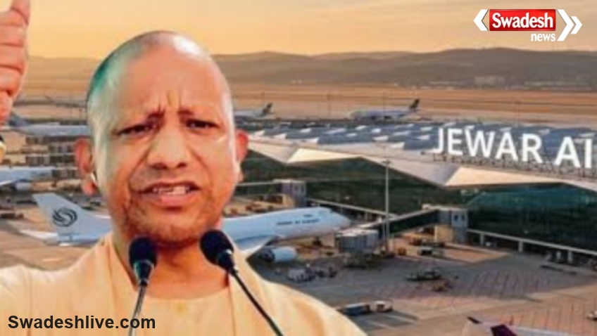Jewar Airport Renaming