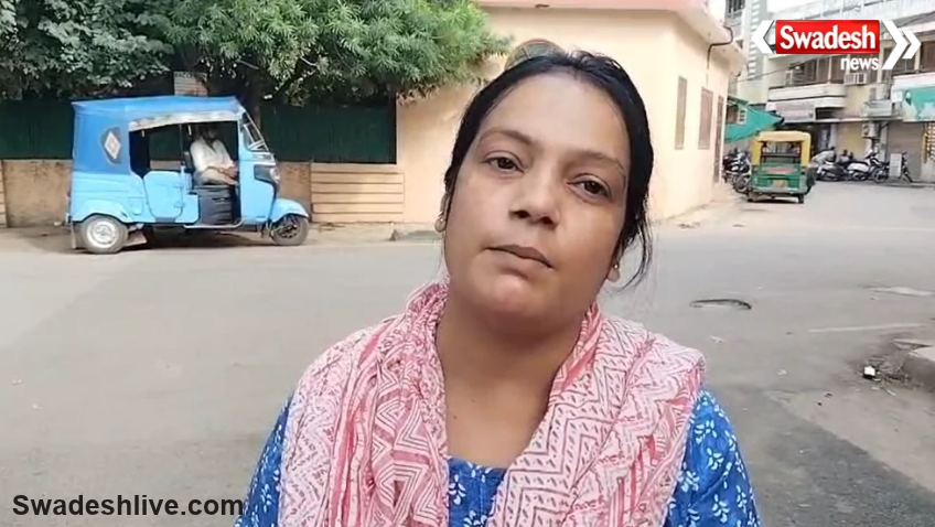 Gwalior Gold Recovery Case