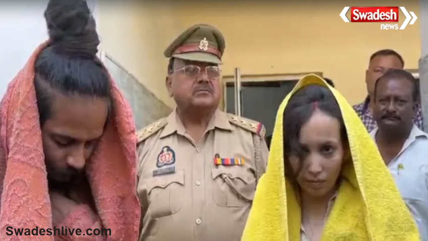 Meerut Blue Drum Murder Case