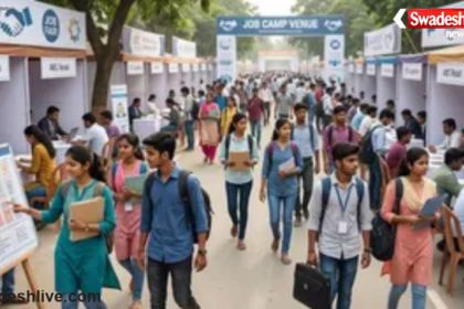 Hajipur Job Camp