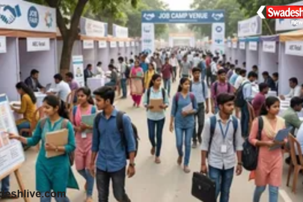 Hajipur Job Camp