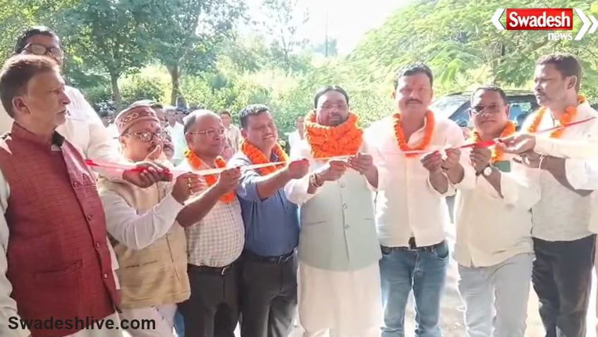 Deoghar News