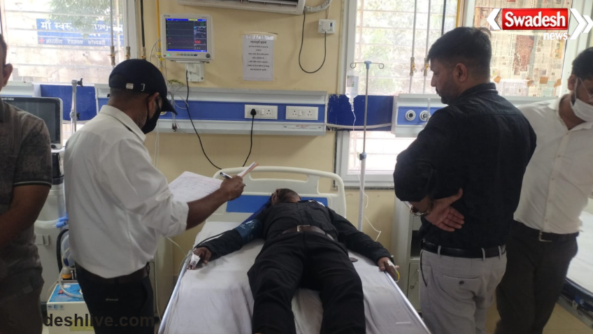 Guna SP Office Poison Incident