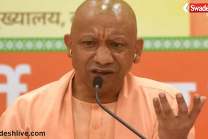 Uttar Pradesh Connectivity Development