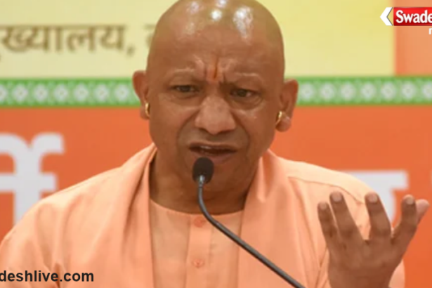 Uttar Pradesh Connectivity Development