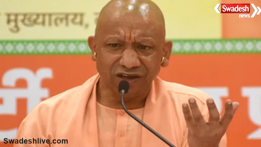 Uttar Pradesh Connectivity Development