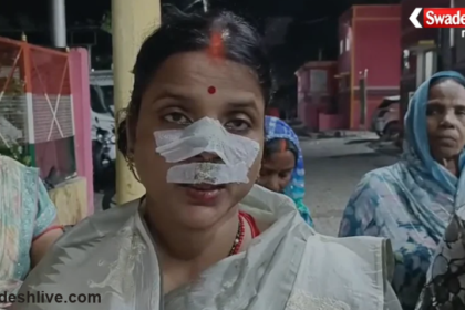 Gorakhpur Karwa Chauth Firing