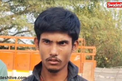 Samastipur Ravi Shankar Case
