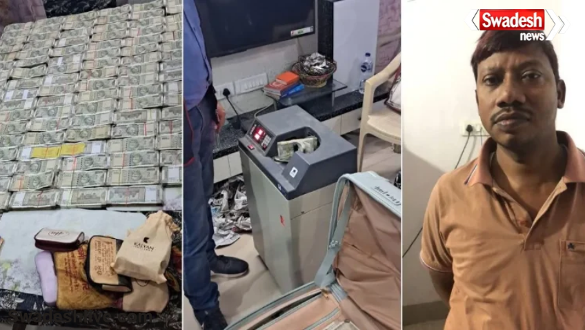 Bihar EOU Raid