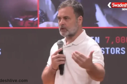 Rahul Gandhi Gyanesh Kumar