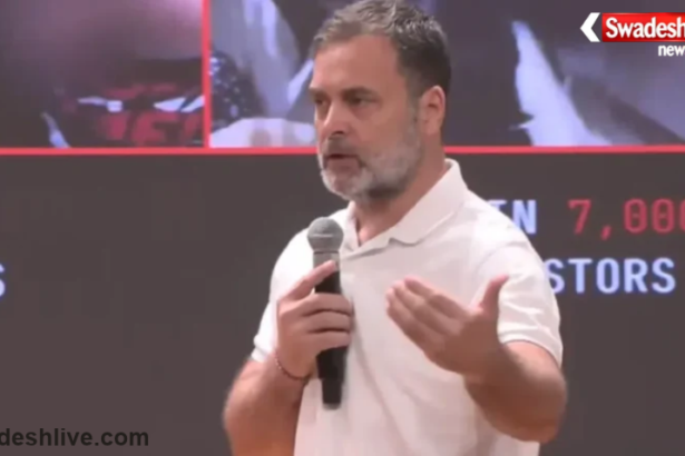 Rahul Gandhi Gyanesh Kumar