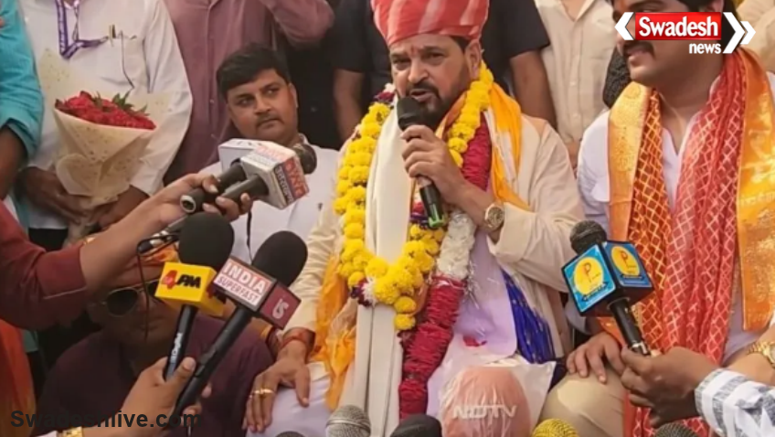 UP News