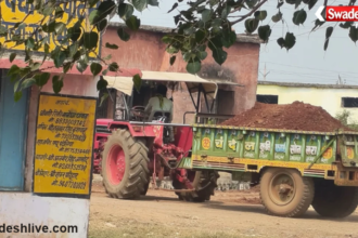 illegal mining in Guna