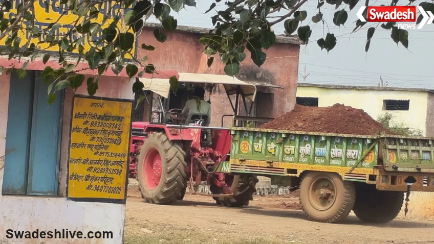 illegal mining in Guna