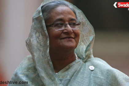 Sheikh Hasina